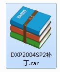 win764位系统安装Protel DXP 2004步骤详细图文教程