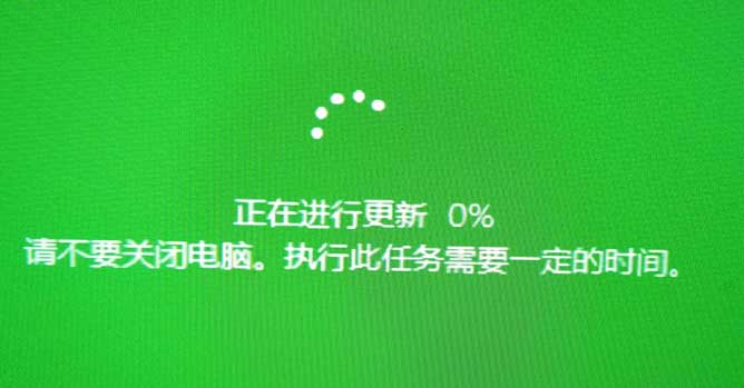 win10预览版14986怎么升级到15002版?