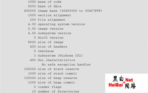 高级破解Defender教程（图）