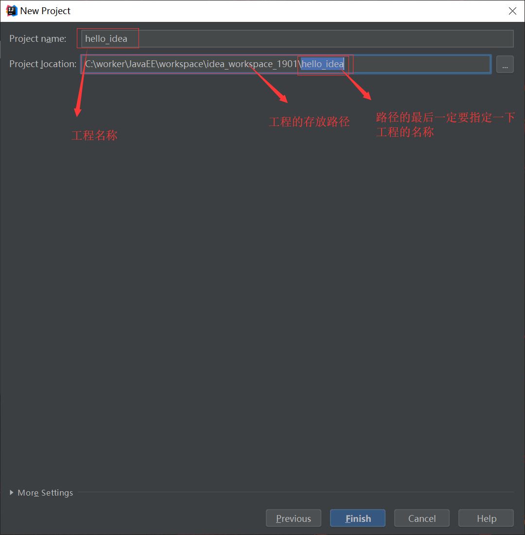 第一次启动idea设置方法(图文教程)