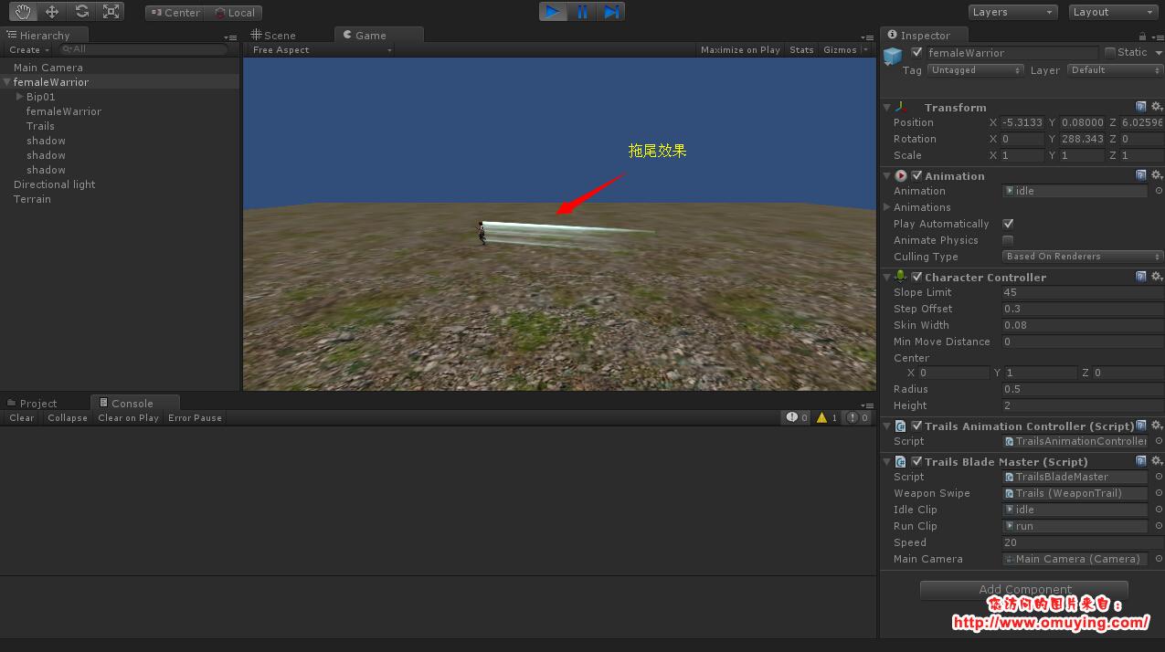 Unity3D 冲锋效果、角色拖尾效果