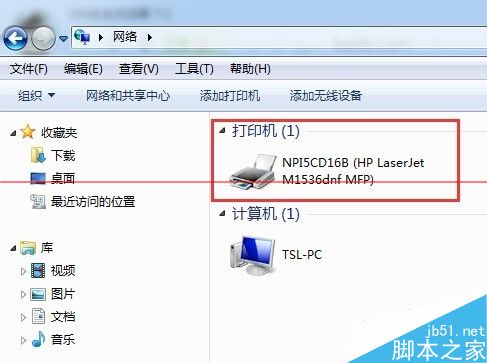 惠普 M1536dnf怎么设置双面打印？