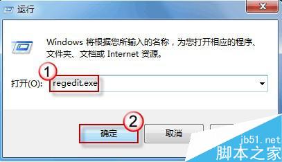 win7 64位纯净版图标变成了一样该怎么办？win7旗舰版图标变成一样的解决方法