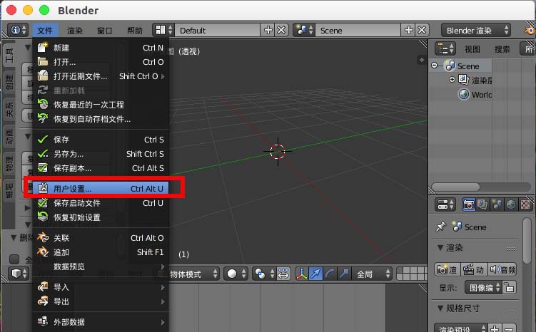 blender导入svg矢量图颜色丢失该怎么办?