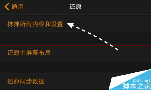Apple Watch不能充电怎么办？