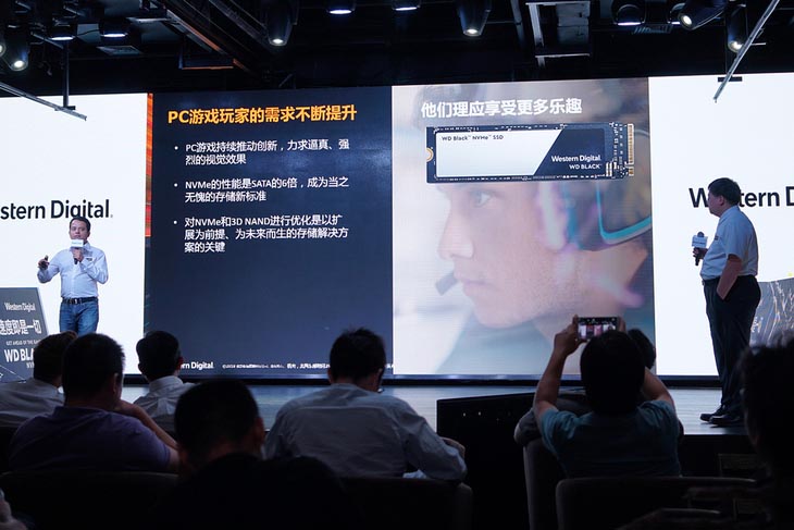 对标高端游戏玩家更好体验 西部数据正式发布 Black 3D NVMe SSD