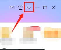 迅雷怎么取消关联mpeg1后缀名文件? 迅雷关联文件的设置方法