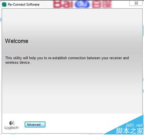 Logitech罗技键盘/鼠标失灵该怎么办?