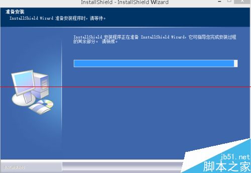 电脑打印机驱动安装不上该怎么办？