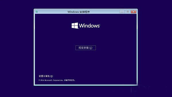 win10无法启动不用怕！WinRE恢复环境轻松修复win10系统
