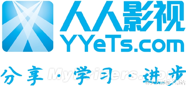 人人影视官方微博发公告：人人影视正式关闭！