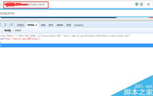 win2008下网站首页后面的index.html如何去掉?