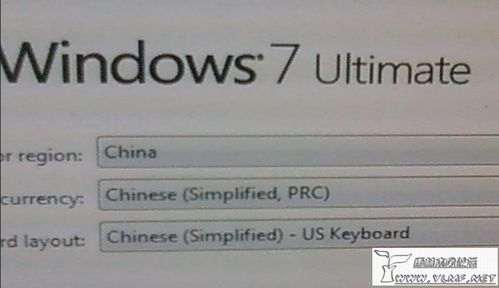 在Xp系统下安装Win7双系统的图文方法分享