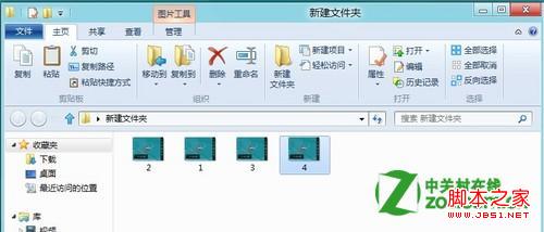 win8缩略图显示错乱怎么办 重建windows8缩略图详解