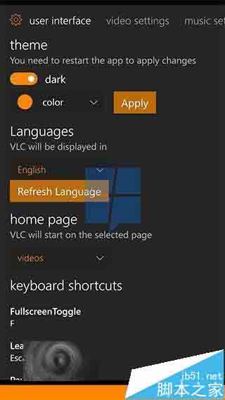 Win10 Mobile版VLC视频播放器内测中 批量截图曝光