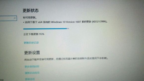 win10安装更新系统卡在95%不动了怎么办 两种方法快速解决