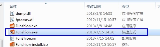 重装windows7系统后两种方式将程序软件恢复到开始菜单