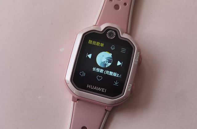 华为儿童手表3Pro值得入手吗?华为儿童手表3Pro详细评测