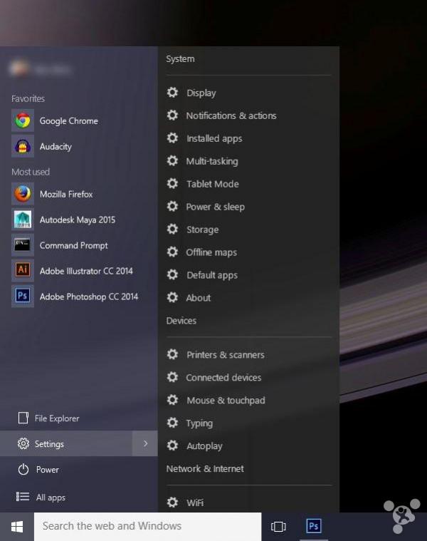 Windows 10开始菜单太复杂了 东西不好找