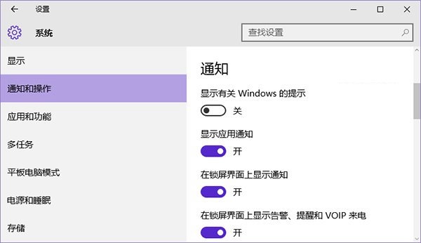 win10 cpu占用高怎么办？win10系统cpu占用率高现象的解决办法介绍
