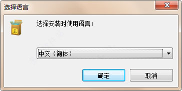 蜜蜂剪辑怎么安装？蜜蜂剪辑安装图文教程以及常见问题解决方法