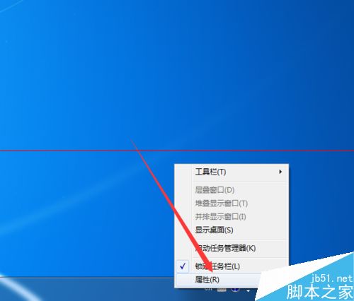 win7关闭操作中心消息也就是小旗子的教程