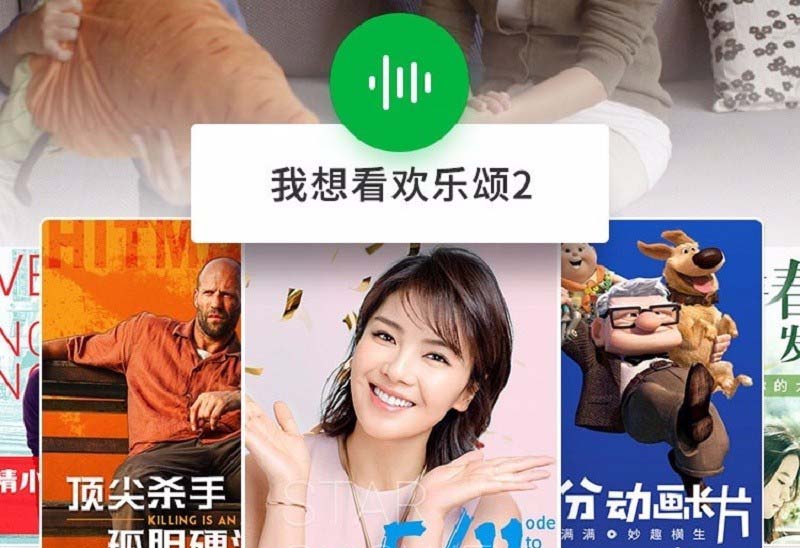 微鲸55D智能电视怎么样? 微鲸55D详细测评