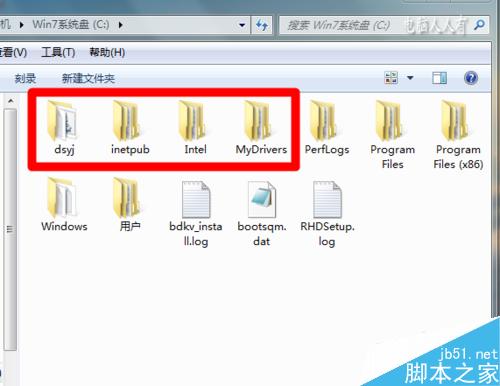 系统盘怎么瘦身?系统盘瘦身实例