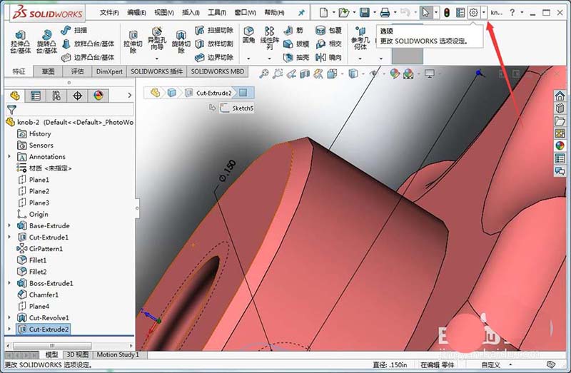 sw怎么设置第一装配体可视化颜色?
