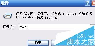 打印机经常卡死该怎么办?打印机死机的解决办法