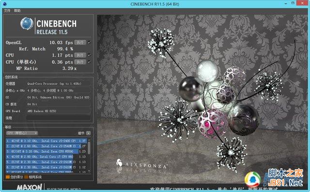 三星ATIV Book 9Lite评测 三星ativ book 9使用评测视频