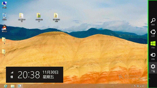 两种方法设置Win8系统唤醒密码为机密数据保驾护航