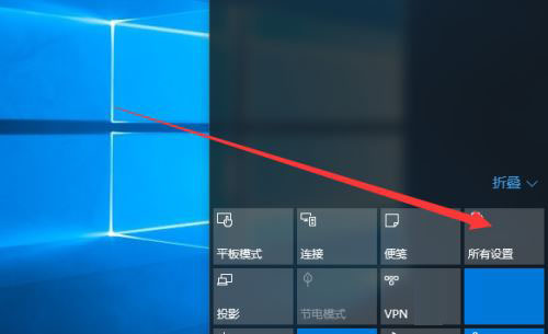 win10 2004提示错误代码0xC004F211的解决方法步骤