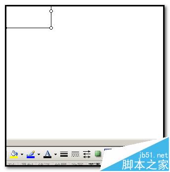 word怎么绘制一个真实立体的铁盒?