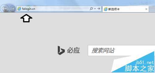 fast迅捷fwr310路由器怎么设置联网?