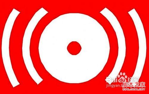 无线路由器信号差怎么办详细排除和解决方法