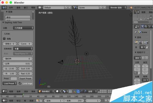 blender怎么设置树木模型?