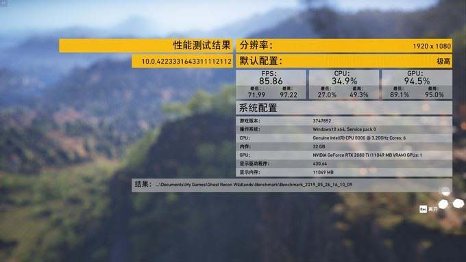 索泰RTX 2080 Ti PGF OC14显卡开箱拆解+评测