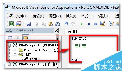 excel怎设置复制时提示不能对多重选定区域使用此命令？