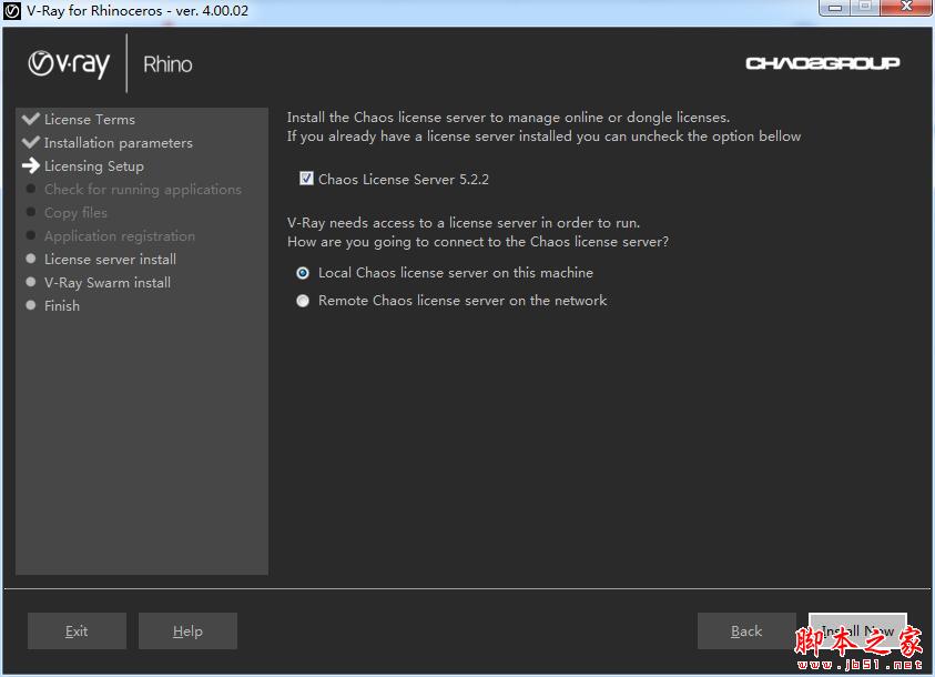 VRay Next 4.0 for Rhino5/6犀牛渲染器汉化安装及激活教程(附下载)