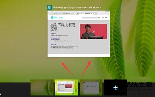 Win10使用多桌面功能开启多个虚拟桌面教程