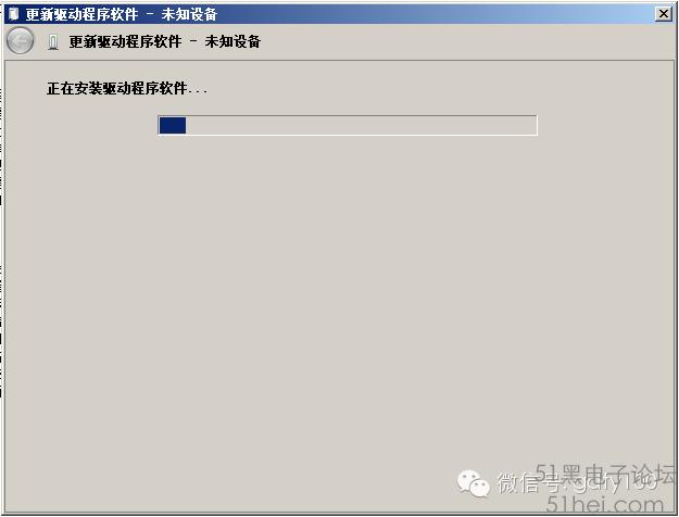 Arduino手把手入门教程 Arduino入门教程