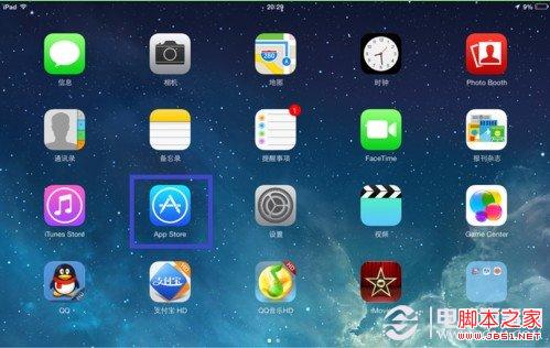ios7 ipad mini 怎么下载微信 图文教程