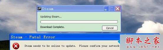 Win7系统升级Steam出现错误升级不了的故障原因及解决方法