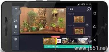 巧影APP如何使用？巧影app视频裁剪教程