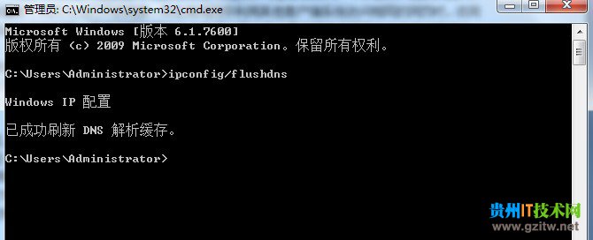 常见DNS服务网络故障案例解析
