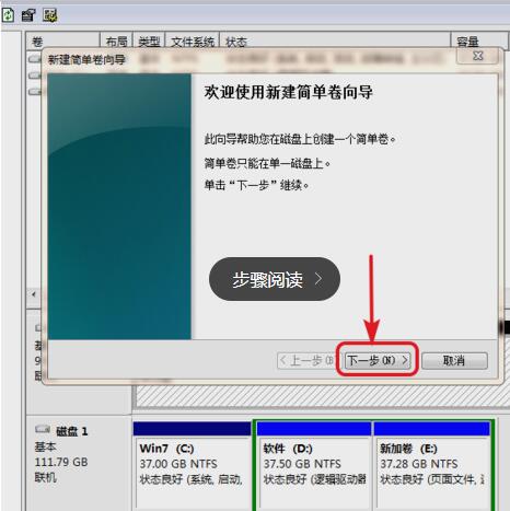 Win10系统识别不到硬盘怎么办 硬盘无法识别解决办法