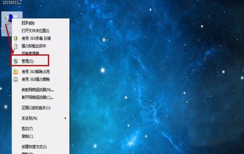 spss无法打开的常见原因以及解决方法