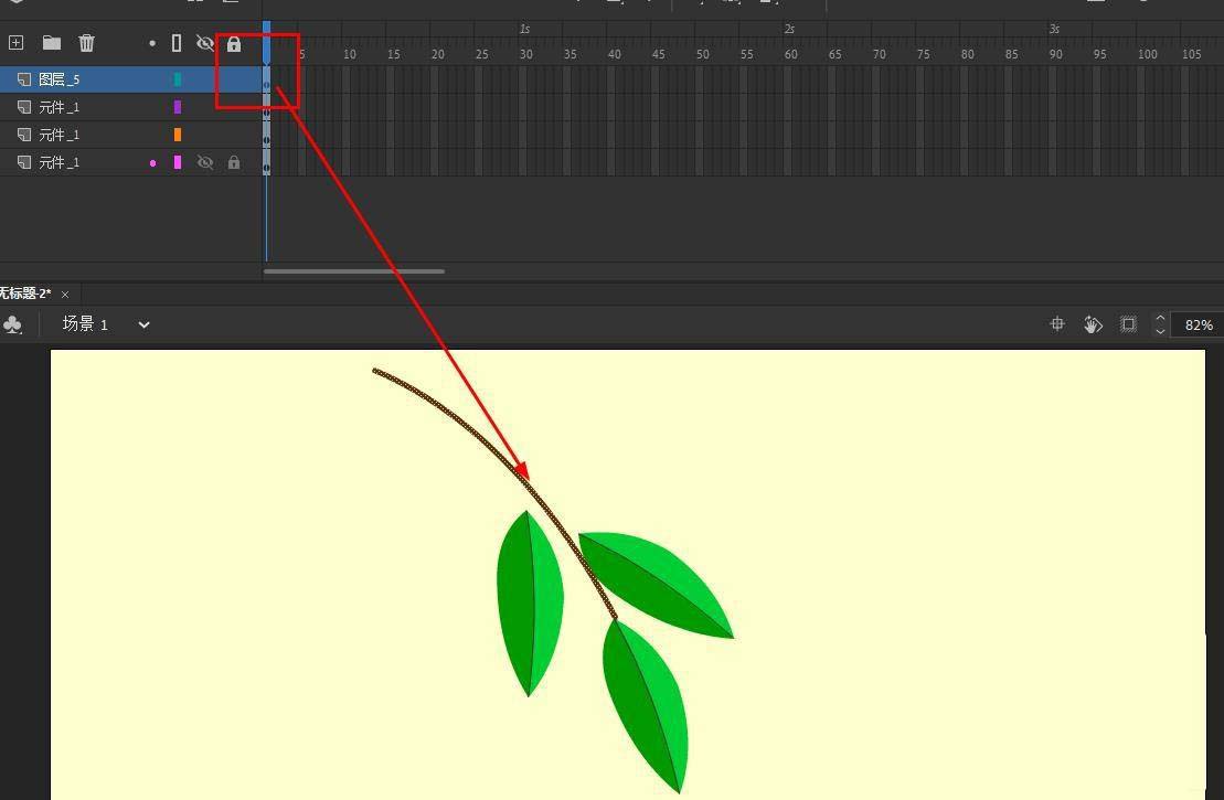 Animate怎么制作树枝树叶随风摆动的动画效果?