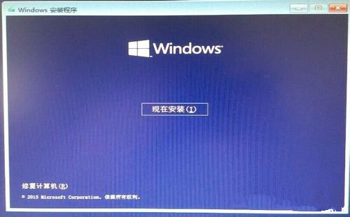 Win7使用nt6 hdd installer安装Win10系统图文教程